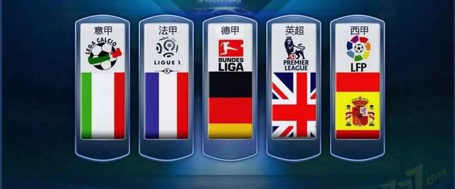 出色的身体 出色的身体